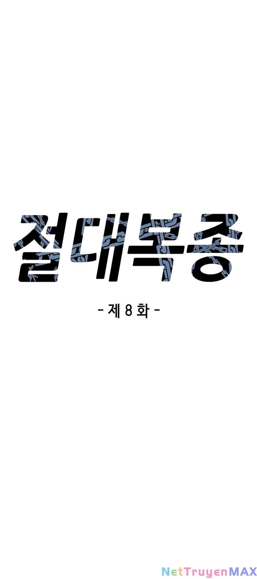 đọc truyện Tên Vâng Lời Tuyệt Đối Chương 8 ảnh 13 tại Thiên Thai Truyện