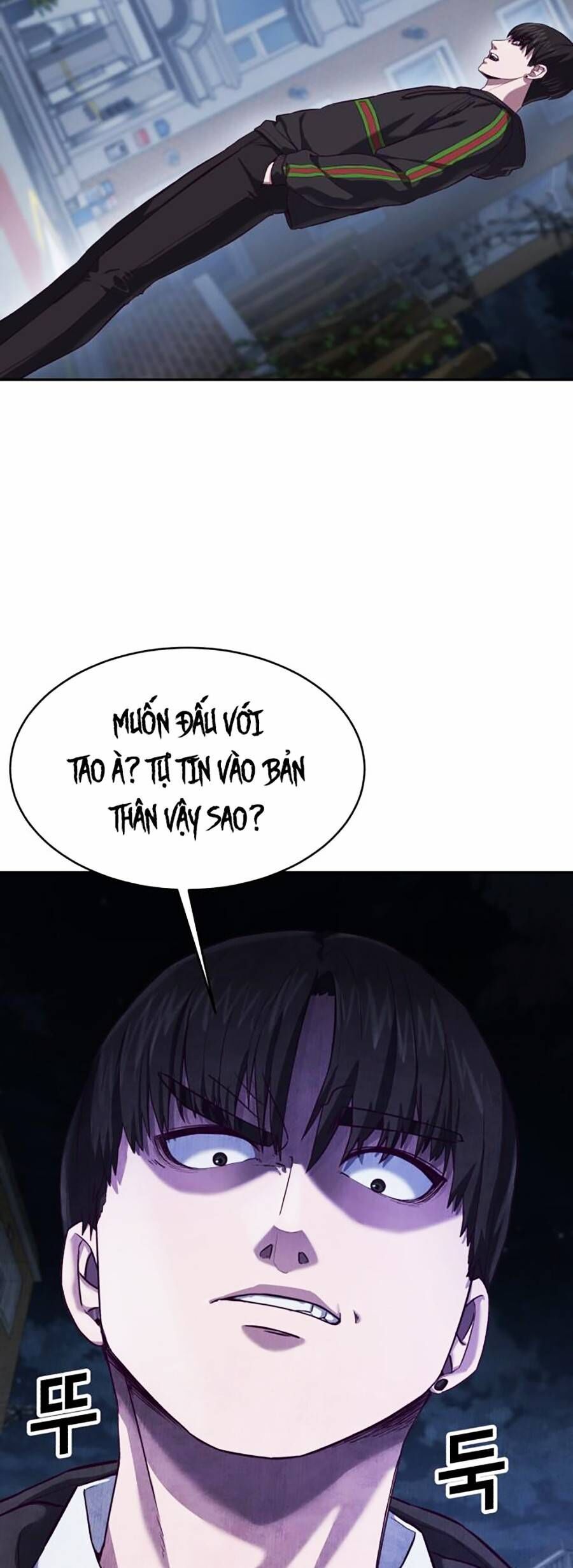 đọc truyện Tên Vâng Lời Tuyệt Đối Chương 9 ảnh 4 tại Thiên Thai Truyện