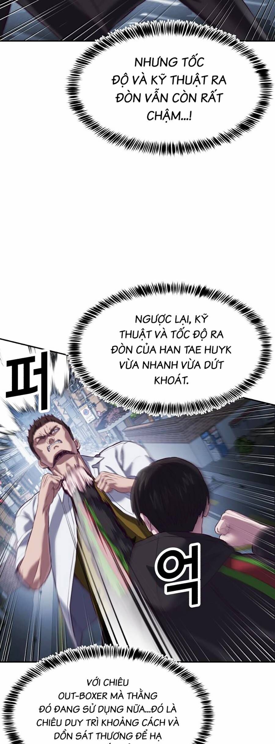 đọc truyện Tên Vâng Lời Tuyệt Đối Chương 9 ảnh 63 tại Thiên Thai Truyện