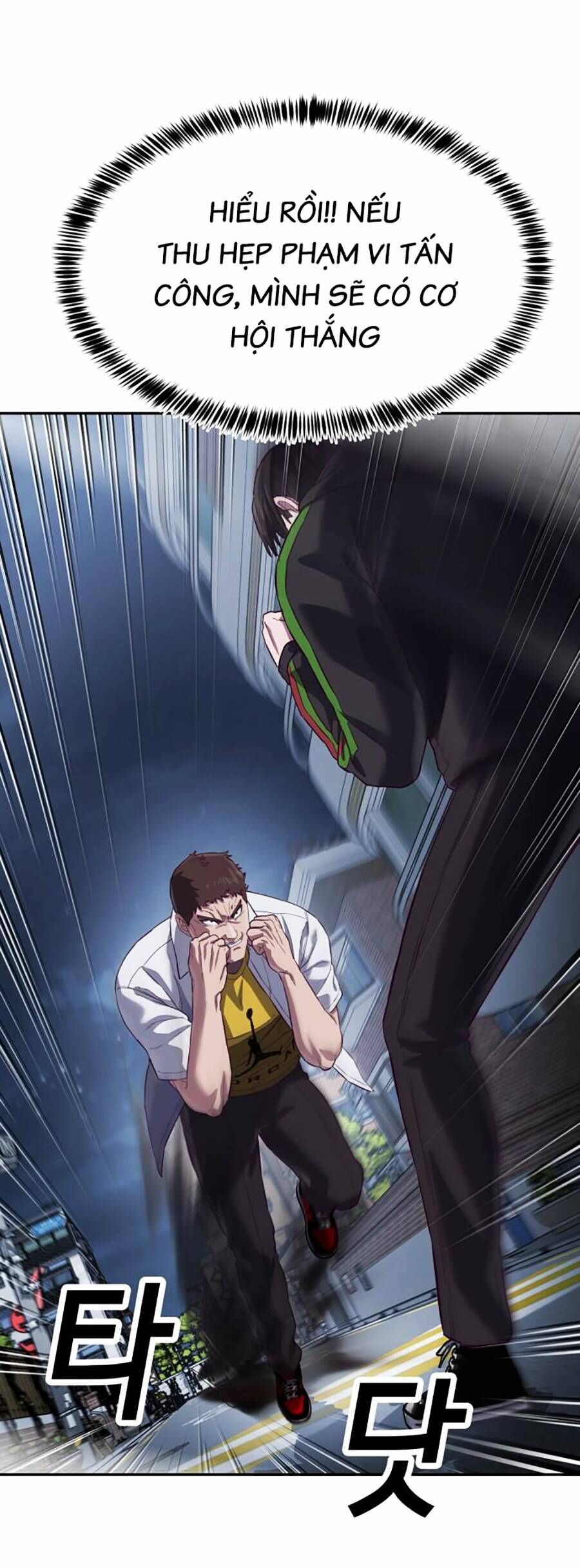 đọc truyện Tên Vâng Lời Tuyệt Đối Chương 9 ảnh 65 tại Thiên Thai Truyện