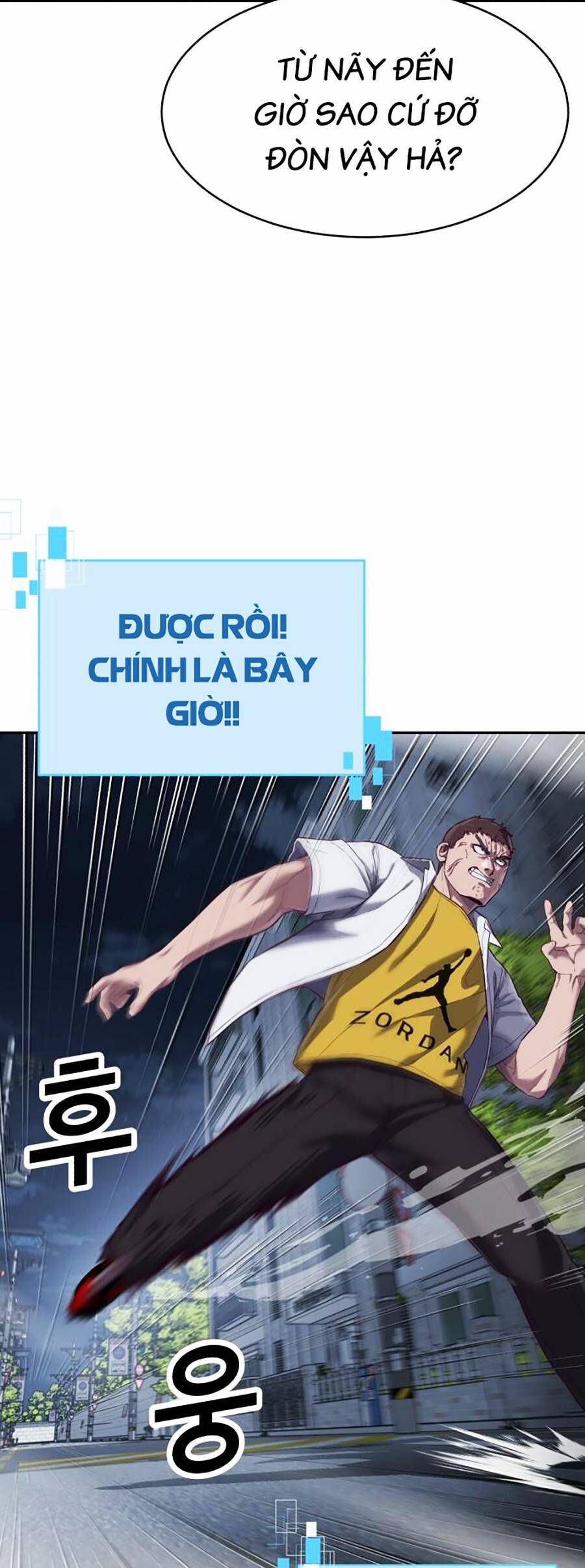 đọc truyện Tên Vâng Lời Tuyệt Đối Chương 9 ảnh 101 tại Thiên Thai Truyện