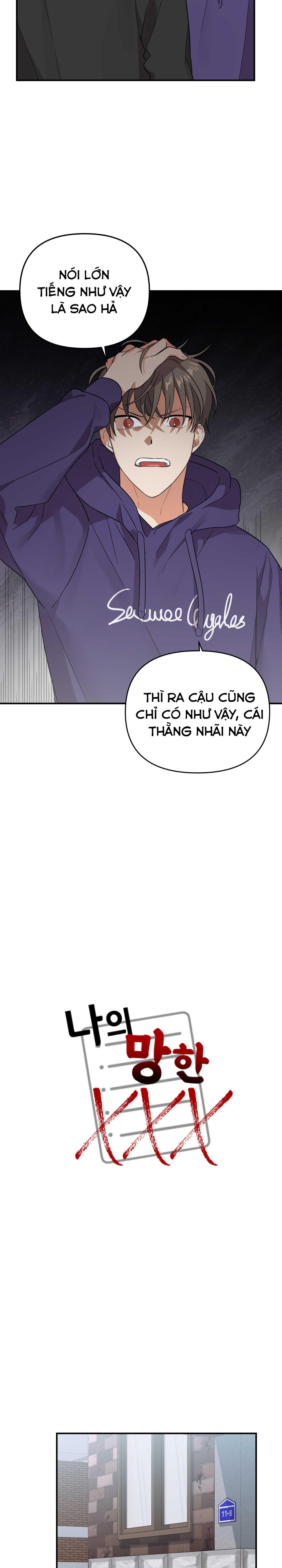 đọc truyện Tên Xấu Xa Của Tôi Xxx Chương 29 ảnh 25 tại Thiên Thai Truyện