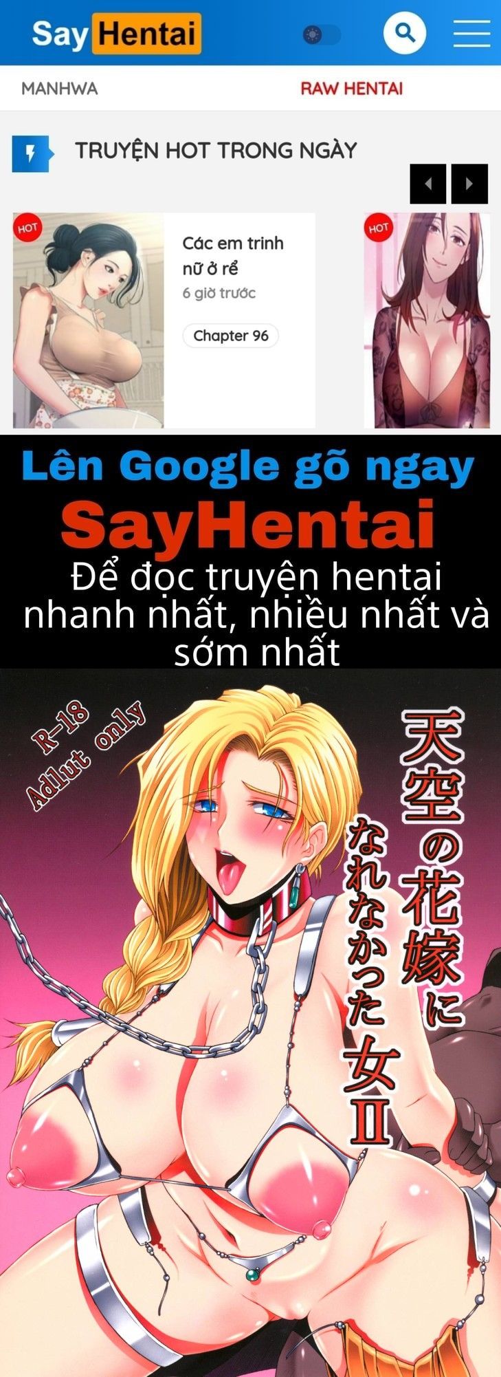 đọc truyện Tenkuu No Hanayome Ni Narenakatta Onna Ii Oneshot ảnh 1 tại Giả Dược