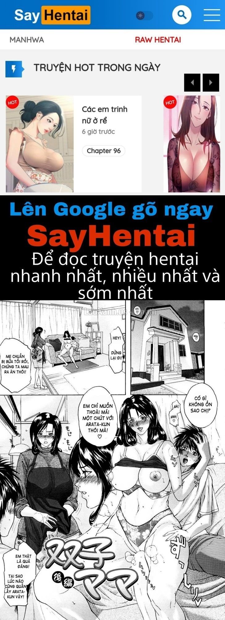 đọc truyện Tennen Koubo Chương 5 ảnh 1 tại Giả Dược