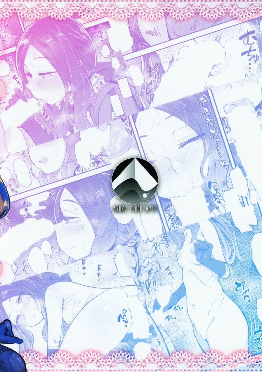 Tenpu No Ecchi Ex (fate/grand Order) Oneshot page 23 - Giả Dược