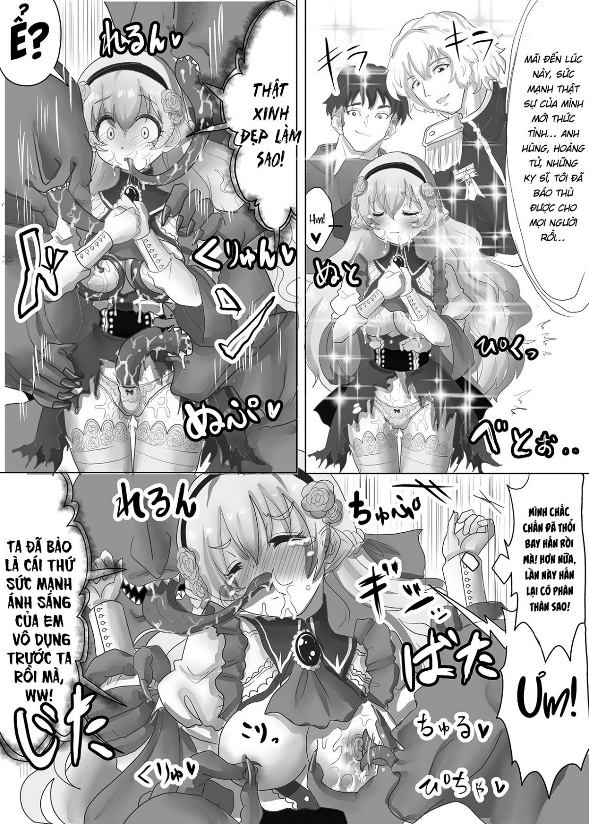 đọc truyện Tensei Seijo Wa Jaaku Na Maou Oneshot ảnh 11 tại Giả Dược