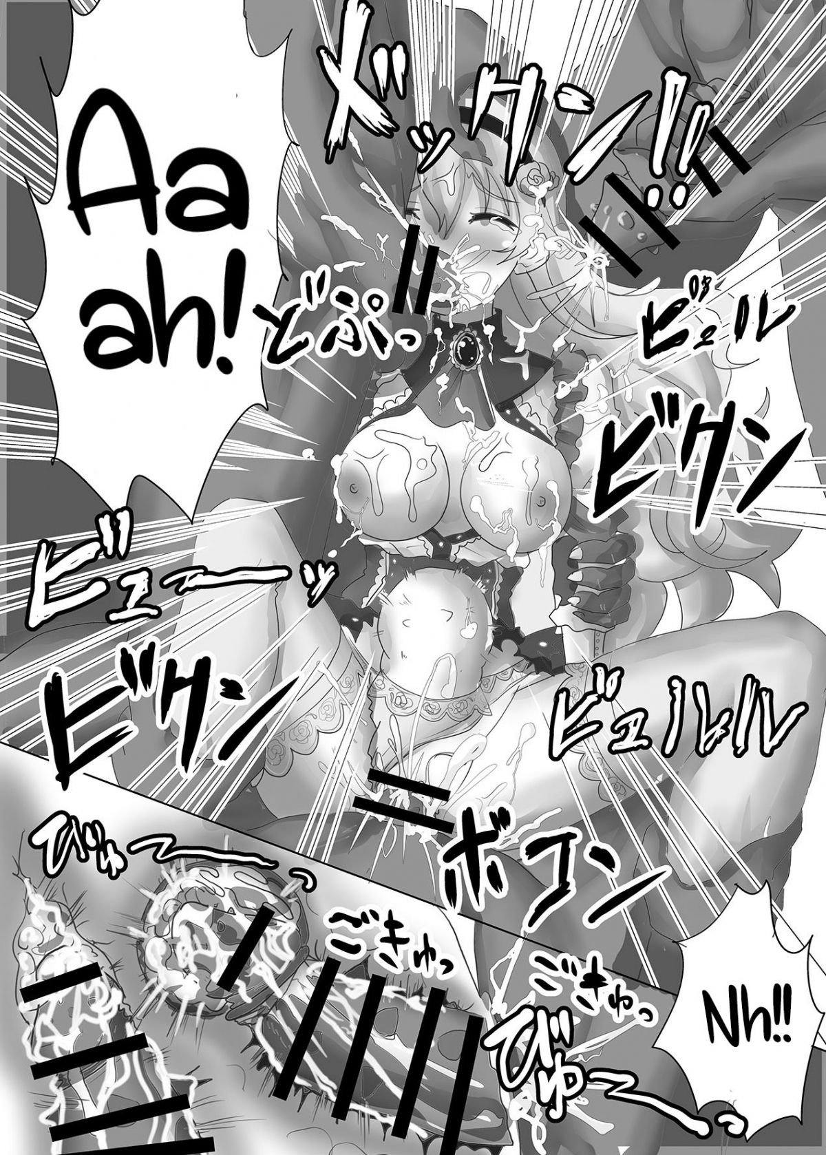 đọc truyện Tensei Seijo Wa Jaaku Na Maou Oneshot ảnh 21 tại Giả Dược