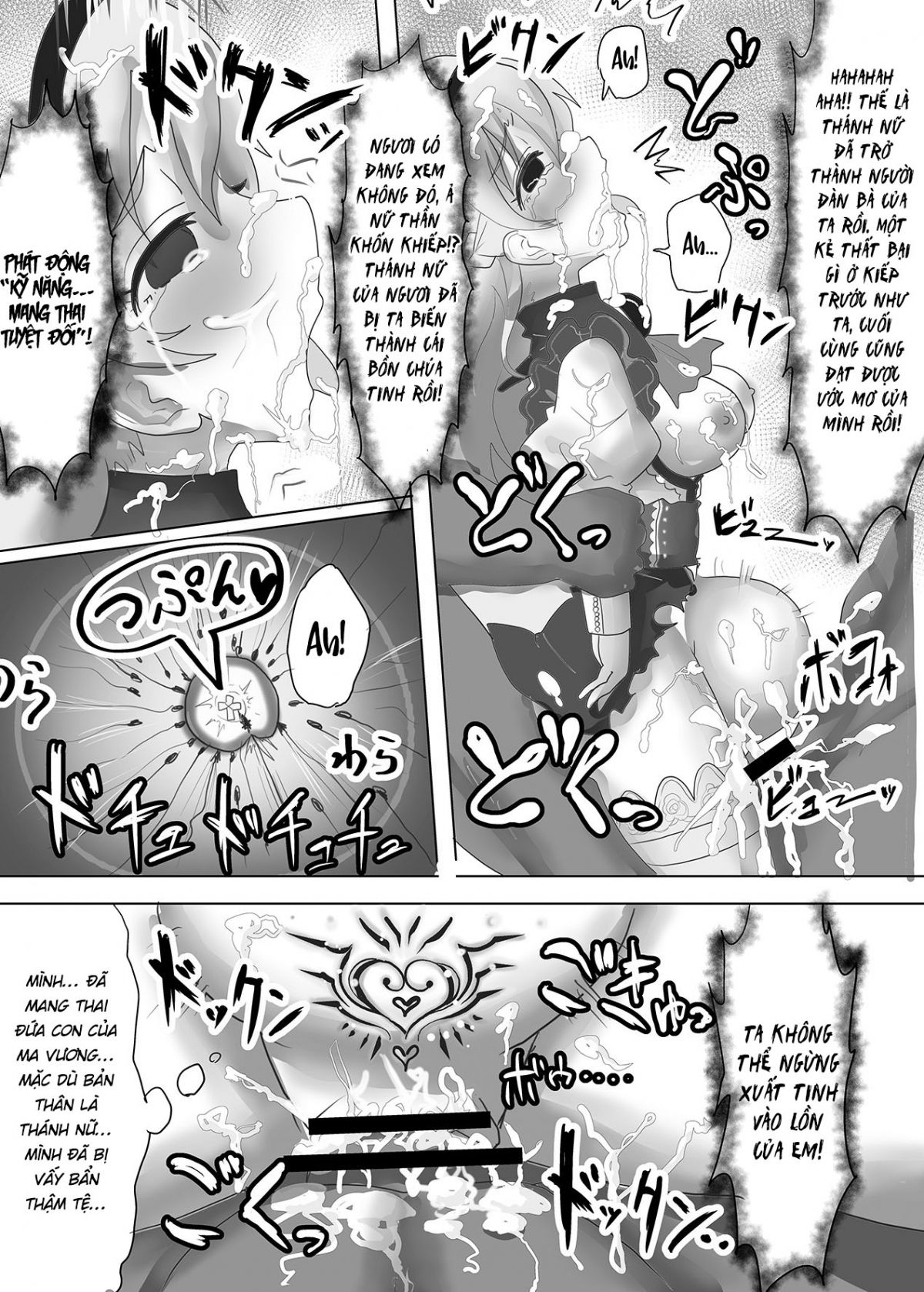 đọc truyện Tensei Seijo Wa Jaaku Na Maou Oneshot ảnh 22 tại Giả Dược