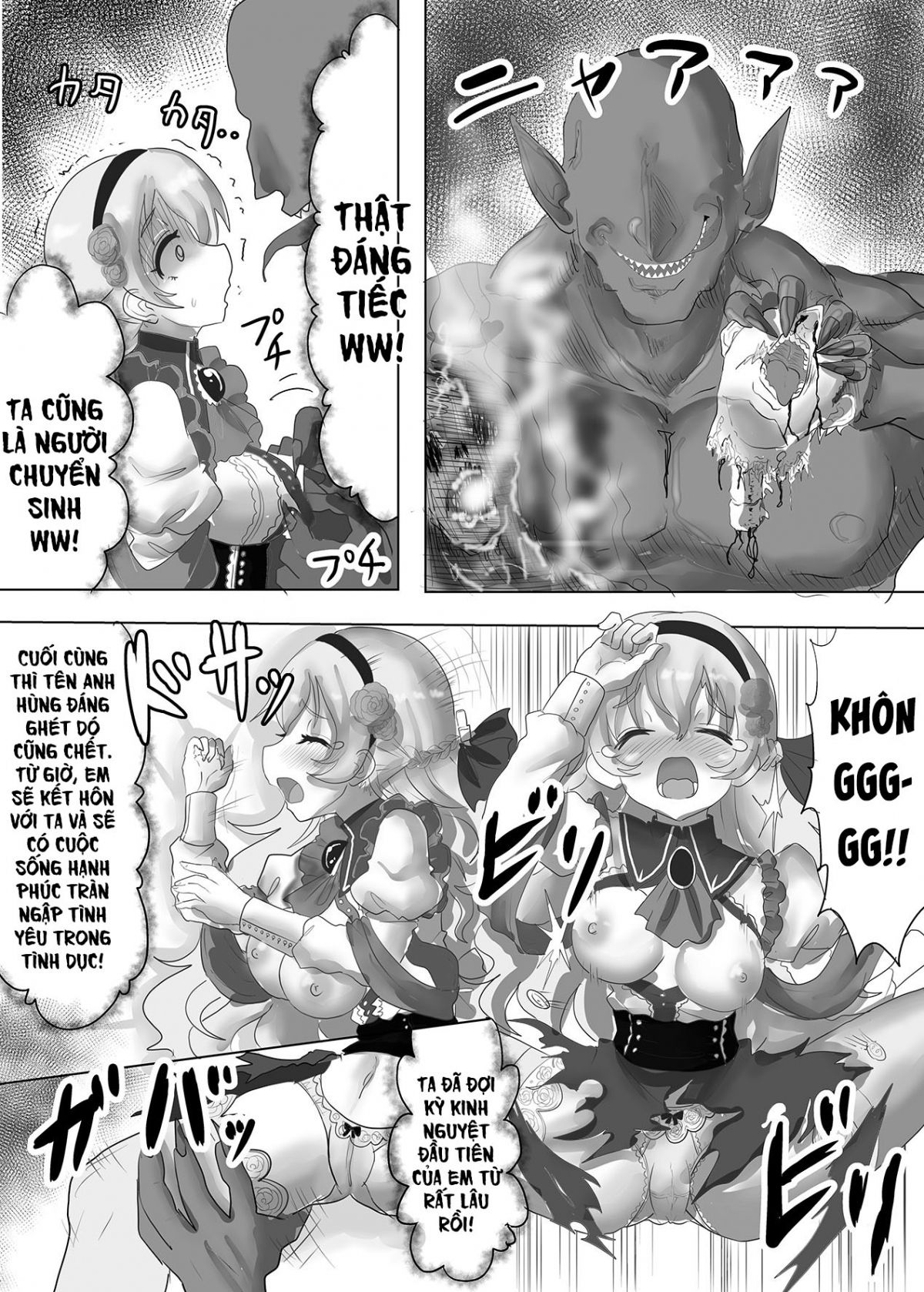 đọc truyện Tensei Seijo Wa Jaaku Na Maou Oneshot ảnh 4 tại Giả Dược