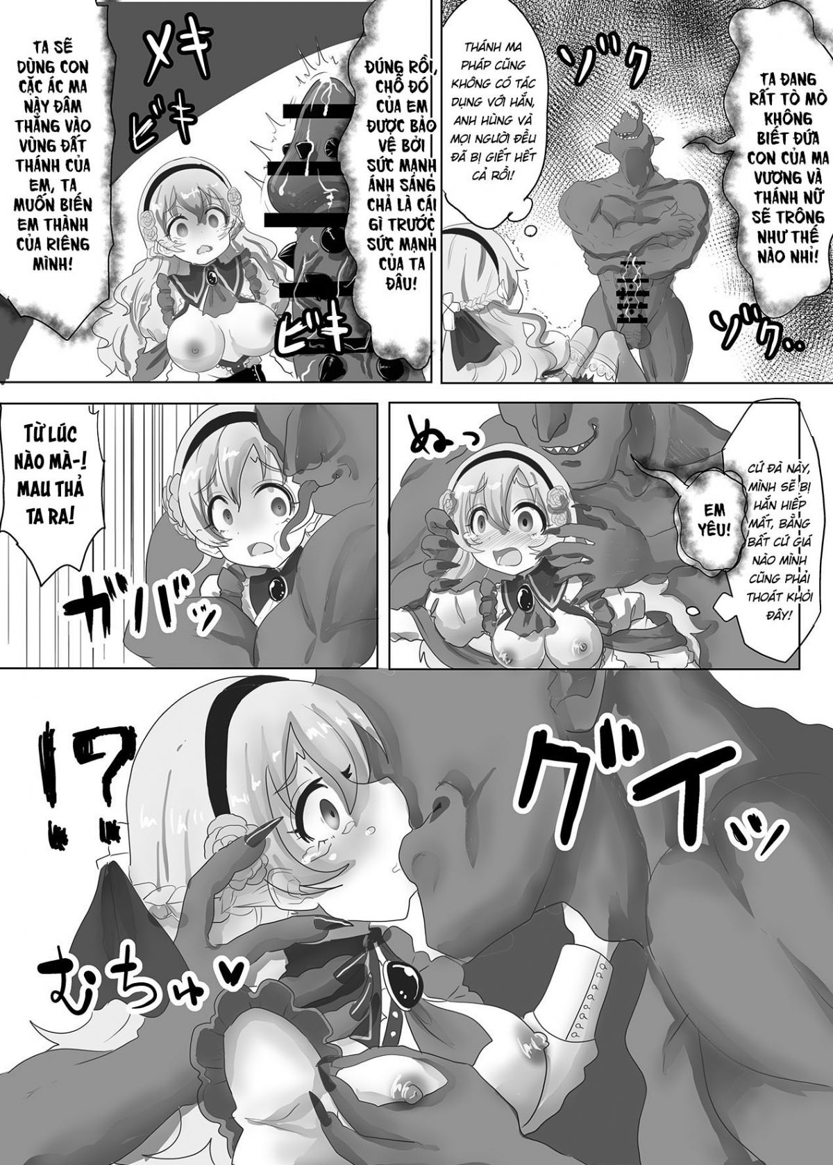 đọc truyện Tensei Seijo Wa Jaaku Na Maou Oneshot ảnh 7 tại Giả Dược
