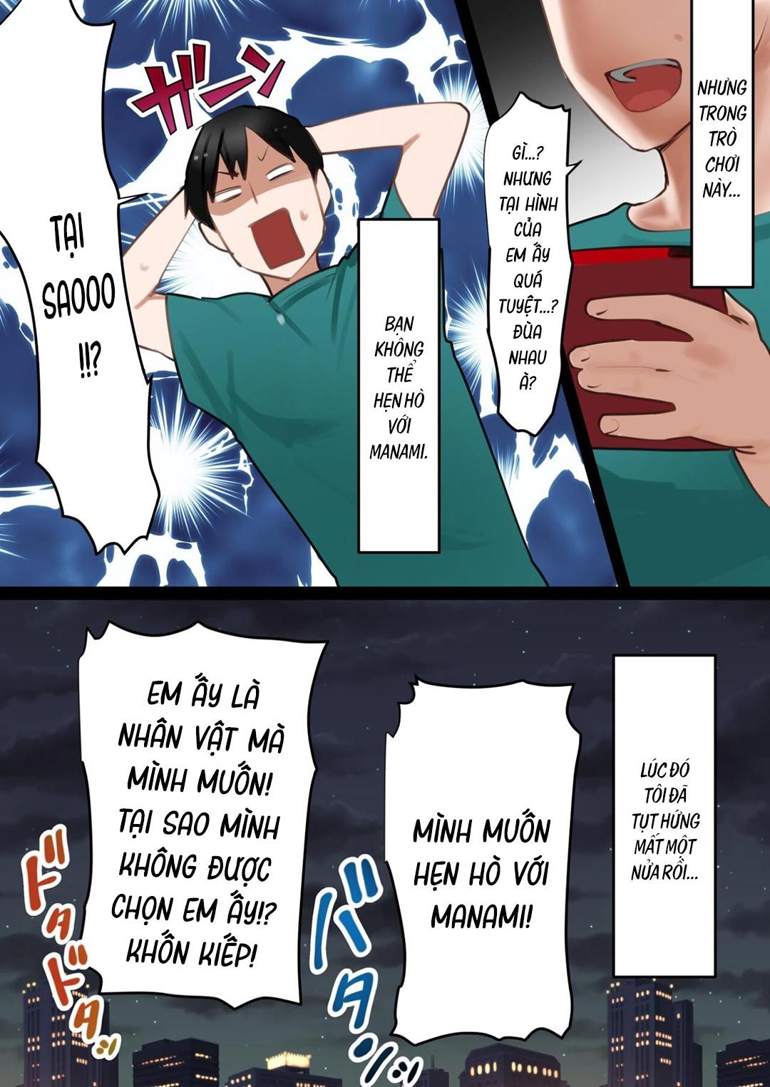đọc truyện Tensei Shitara Galge No Shujinkou Ni Natteita Node Heroine No Haha O Kouryaku Shimasu Chương 1 ảnh 8 tại Thiên Thai Truyện