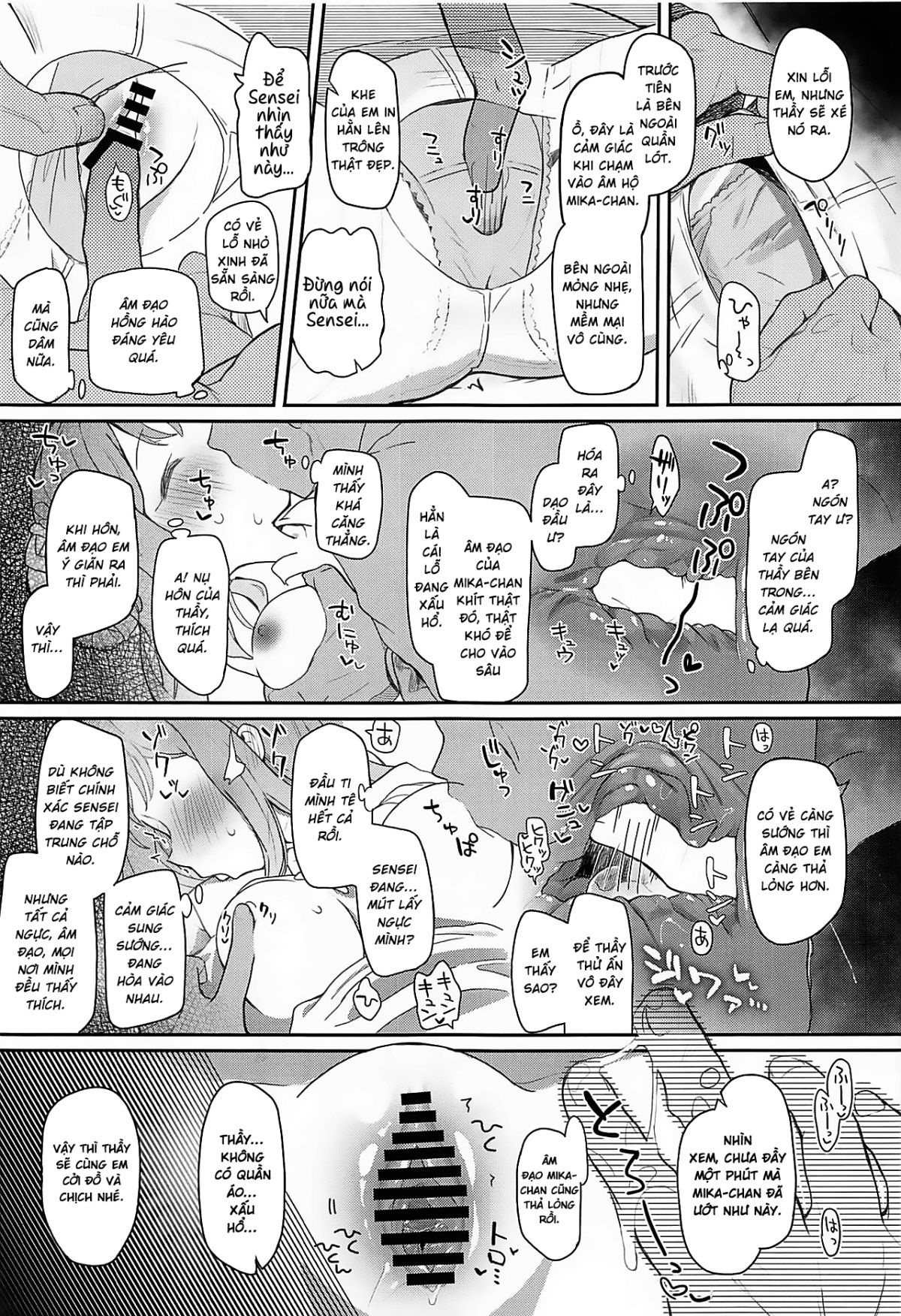 đọc truyện Tenshi De Warui Ko Oneshot ảnh 12 tại Giả Dược