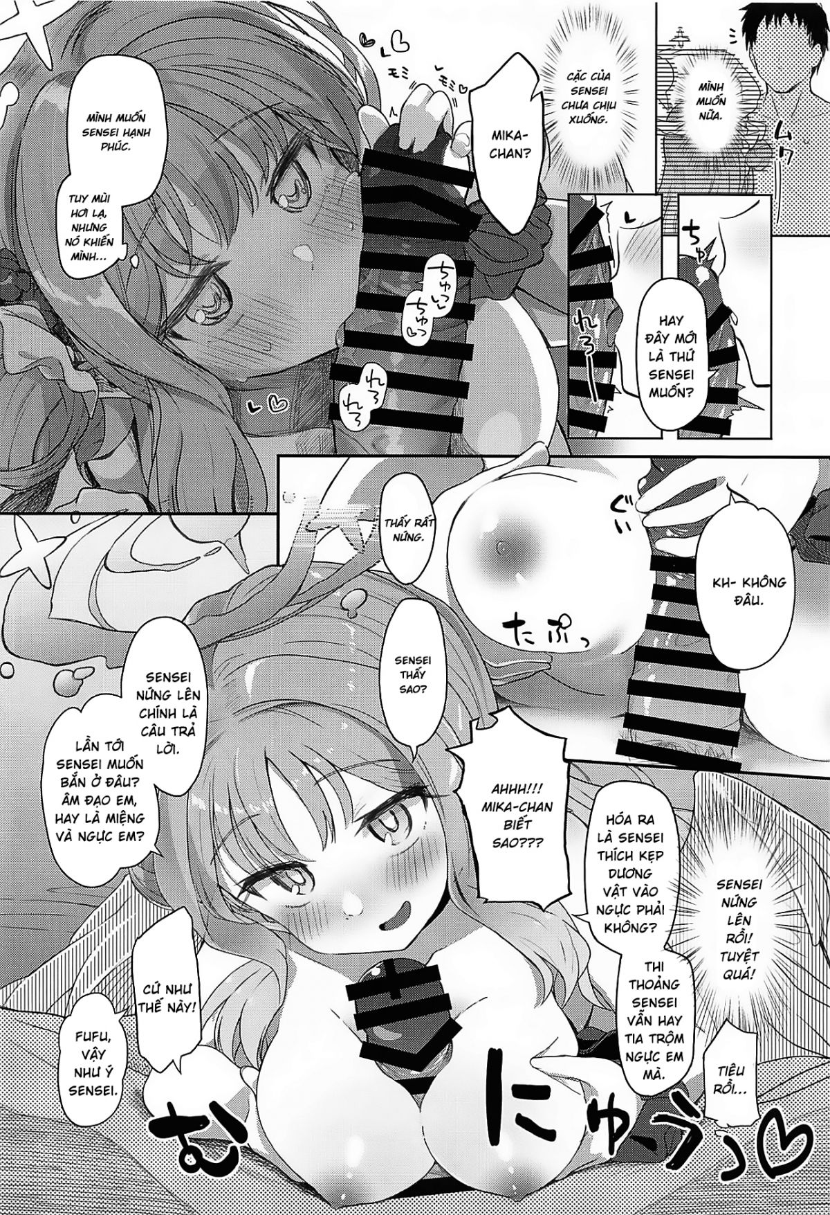 đọc truyện Tenshi De Warui Ko Oneshot ảnh 21 tại Giả Dược