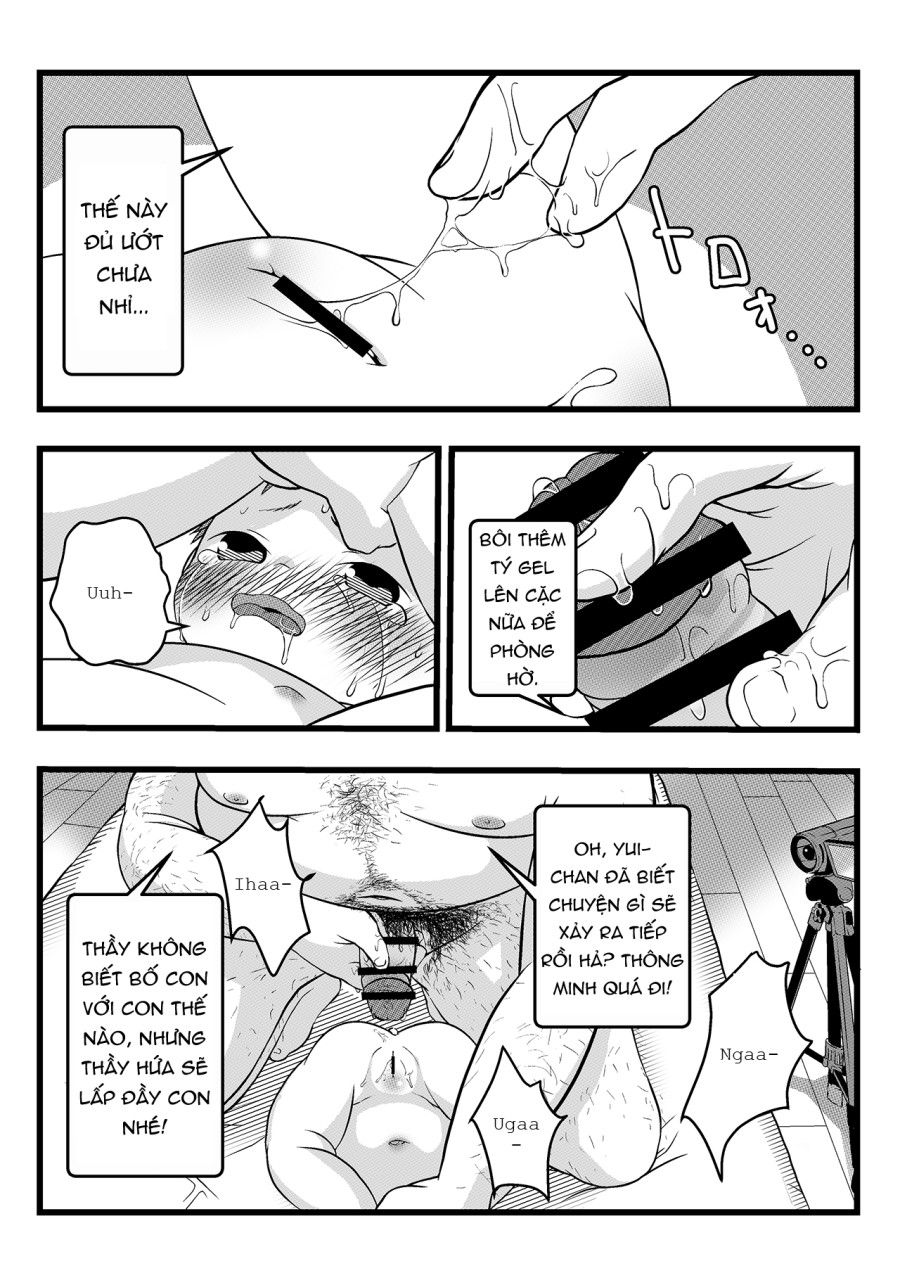 Tệp Sex Của Anh Trai Oneshot page 29 - Giả Dược