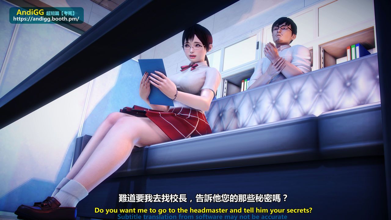 đọc truyện Test Death Chương 1 ảnh 16 tại Thiên Thai Truyện