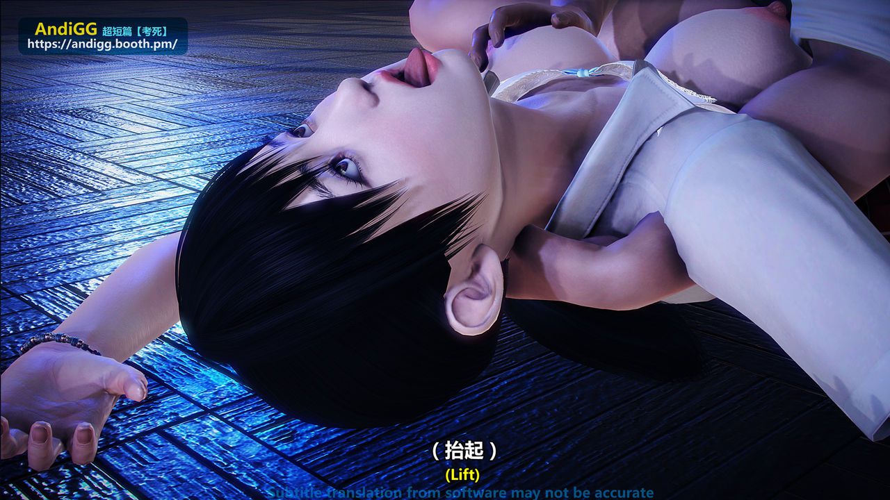 đọc truyện Test Death Chương 1 ảnh 74 tại Thiên Thai Truyện
