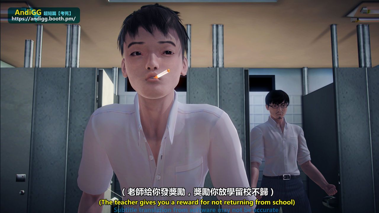 đọc truyện Test Death Chương 1 ảnh 92 tại Thiên Thai Truyện