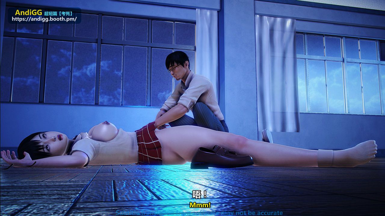 đọc truyện Test Death Chương 1 ảnh 93 tại Thiên Thai Truyện