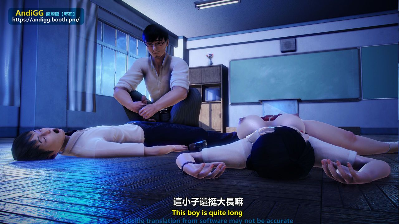 đọc truyện Test Death Chương 1 ảnh 94 tại Thiên Thai Truyện