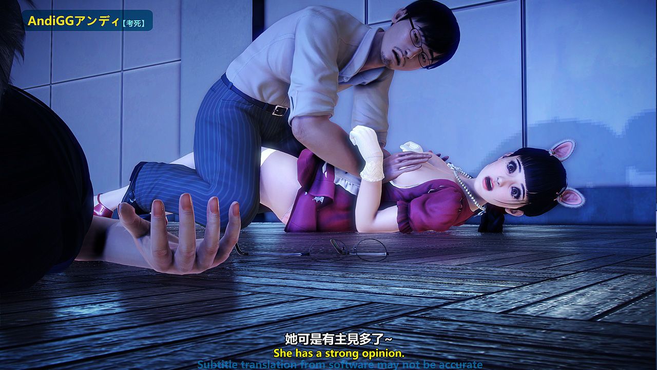 đọc truyện Test Death Chương 2 ảnh 102 tại Thiên Thai Truyện