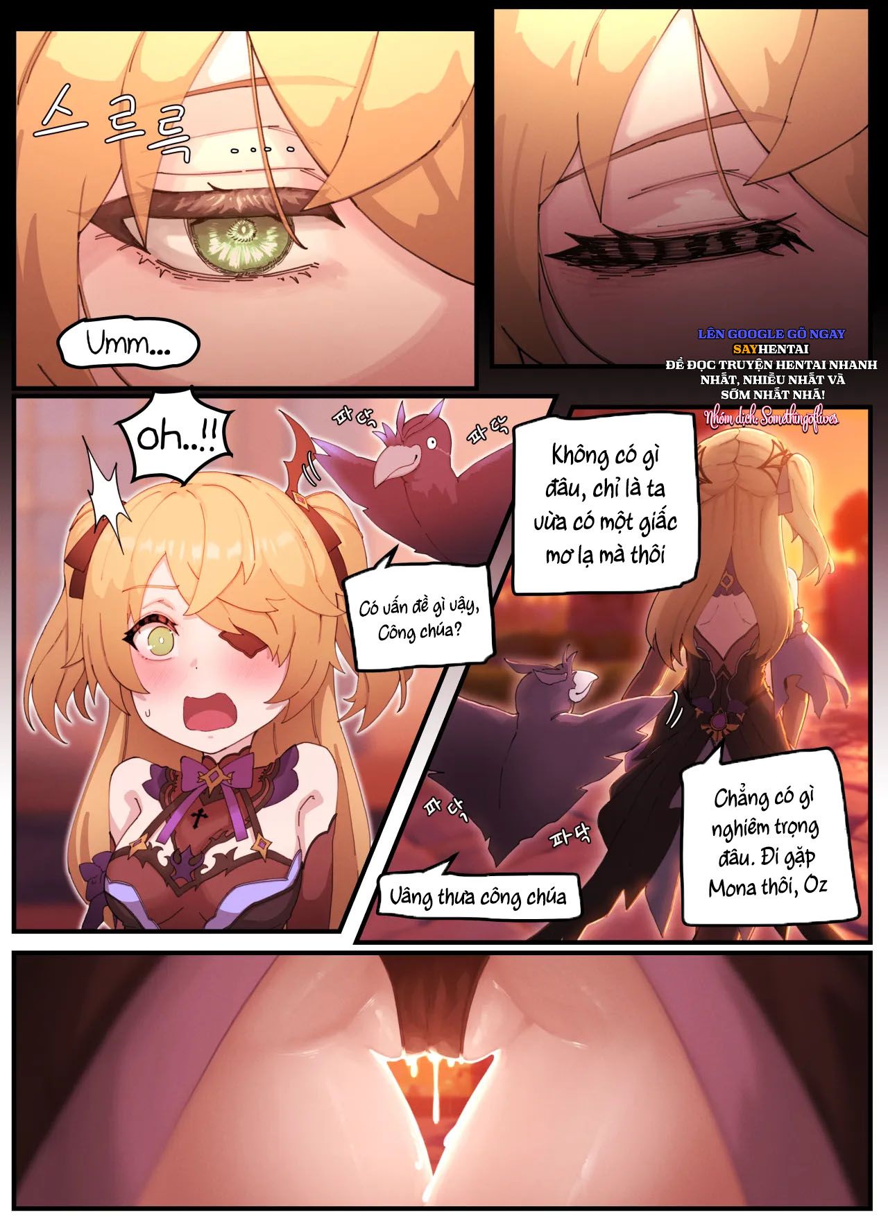 đọc truyện Teyvat Gravure Phần 5_ Fischl - Không Che Chương 1 ảnh 11 tại Thiên Thai Truyện