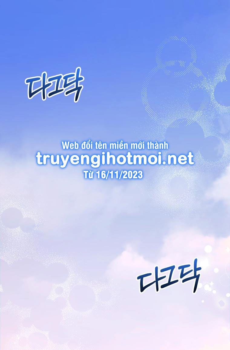 đọc truyện Thà Rằng Để Tôi Trở Thành Nữ Hoàng Chương 17 ảnh 1 tại Thiên Thai Truyện