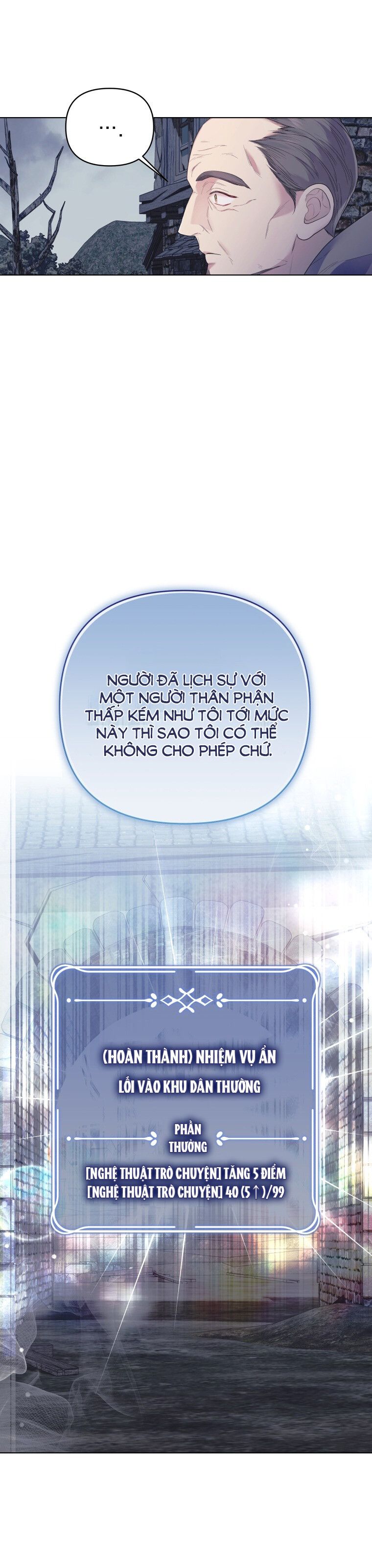 đọc truyện Thà Rằng Để Tôi Trở Thành Nữ Hoàng Chương 21 ảnh 16 tại Thiên Thai Truyện