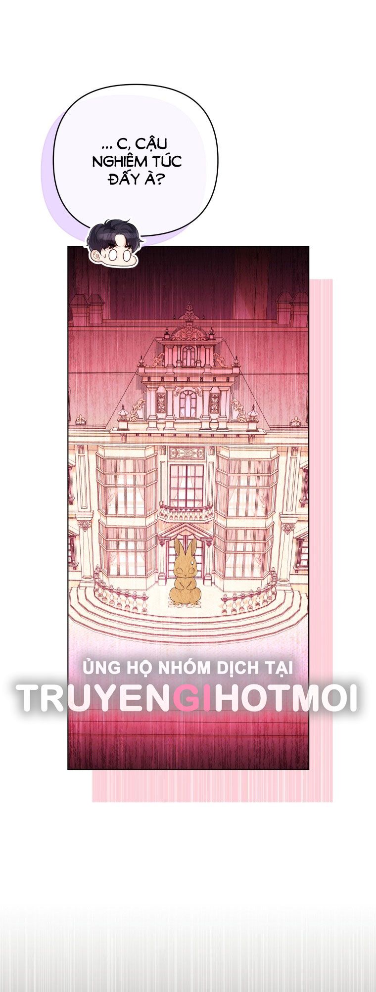 đọc truyện Thà Rằng Để Tôi Trở Thành Nữ Hoàng Chương 23 ảnh 7 tại Thiên Thai Truyện