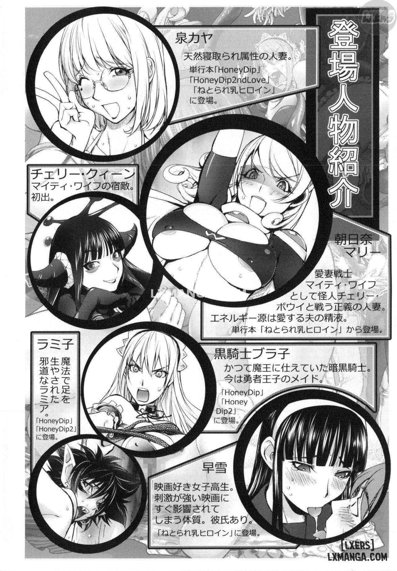 đọc truyện Tha Thứ Cho Tôi Chương 1 ảnh 14 tại Thiên Thai Truyện