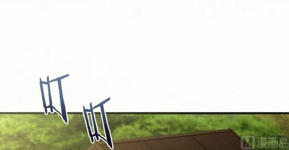 đọc truyện Thả Vu Nữ Đó Ra Chương 11 ảnh 3 tại Thiên Thai Truyện