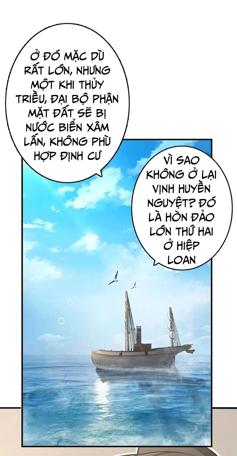 đọc truyện Thả Vu Nữ Đó Ra Chương 126 ảnh 14 tại Thiên Thai Truyện