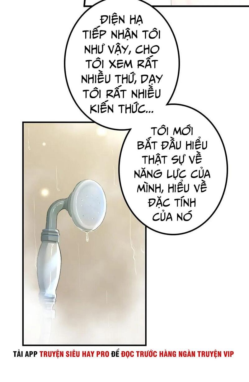 đọc truyện Thả Vu Nữ Đó Ra Chương 131 ảnh 13 tại Thiên Thai Truyện