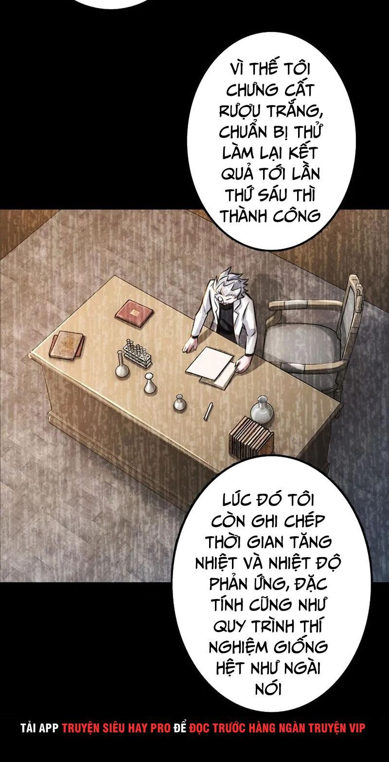 đọc truyện Thả Vu Nữ Đó Ra Chương 150 ảnh 6 tại Thiên Thai Truyện