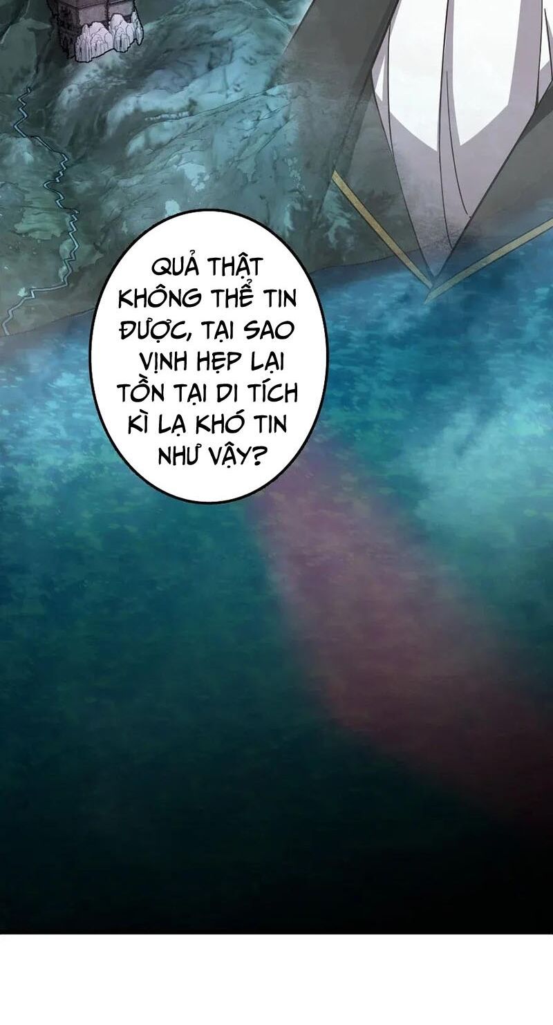 đọc truyện Thả Vu Nữ Đó Ra Chương 161 ảnh 22 tại Thiên Thai Truyện