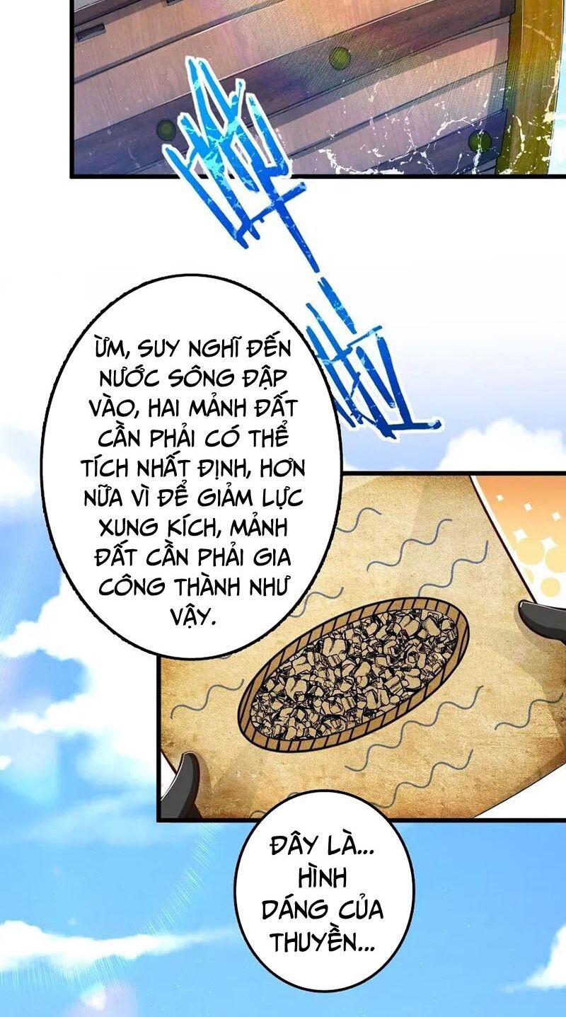 đọc truyện Thả Vu Nữ Đó Ra Chương 164 ảnh 3 tại Thiên Thai Truyện