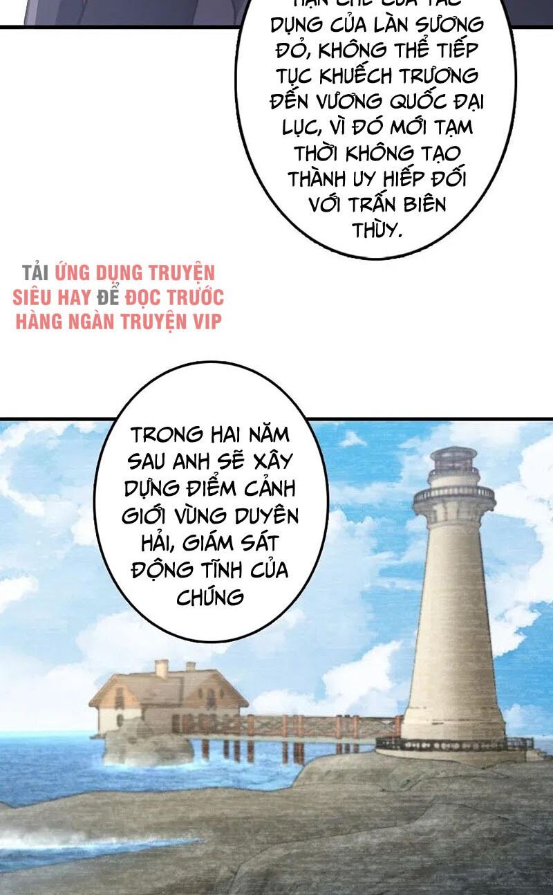 đọc truyện Thả Vu Nữ Đó Ra Chương 204 ảnh 22 tại Thiên Thai Truyện