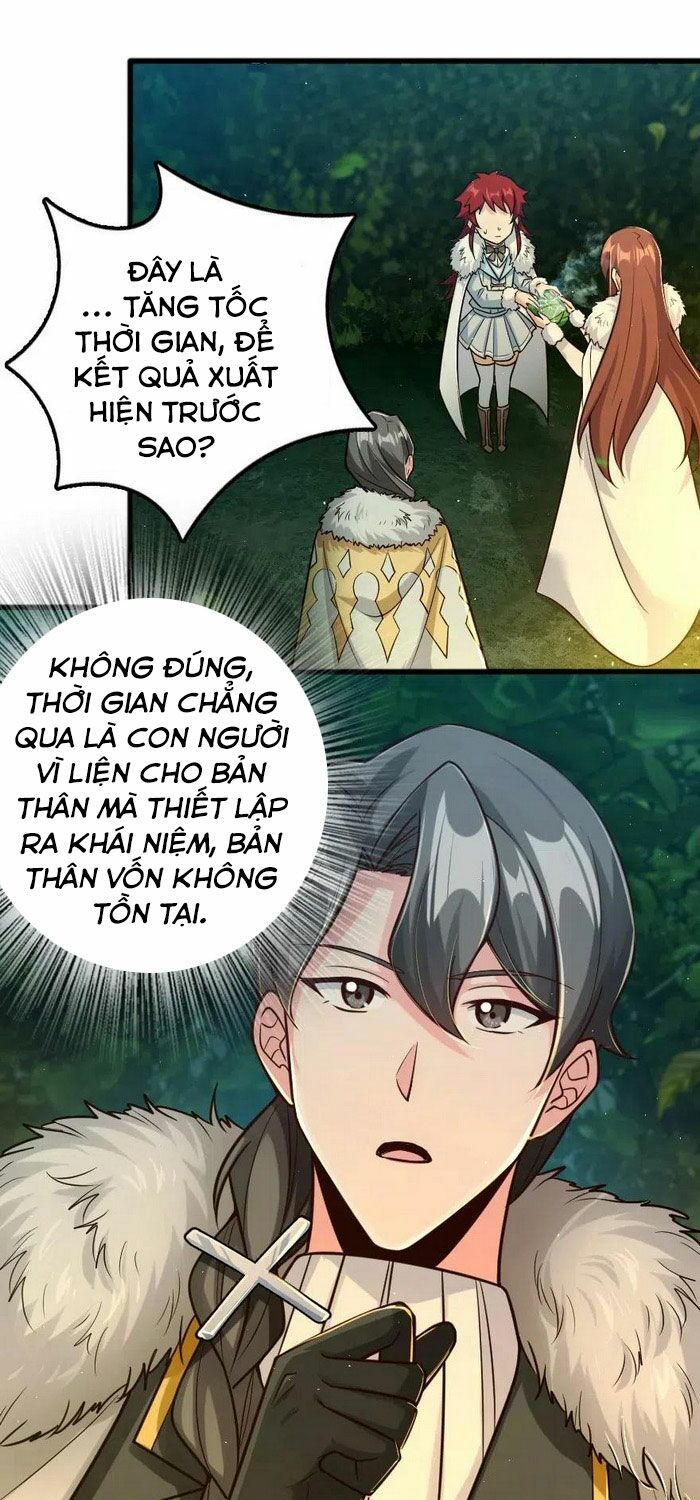 đọc truyện Thả Vu Nữ Đó Ra Chương 229 ảnh 8 tại Thiên Thai Truyện