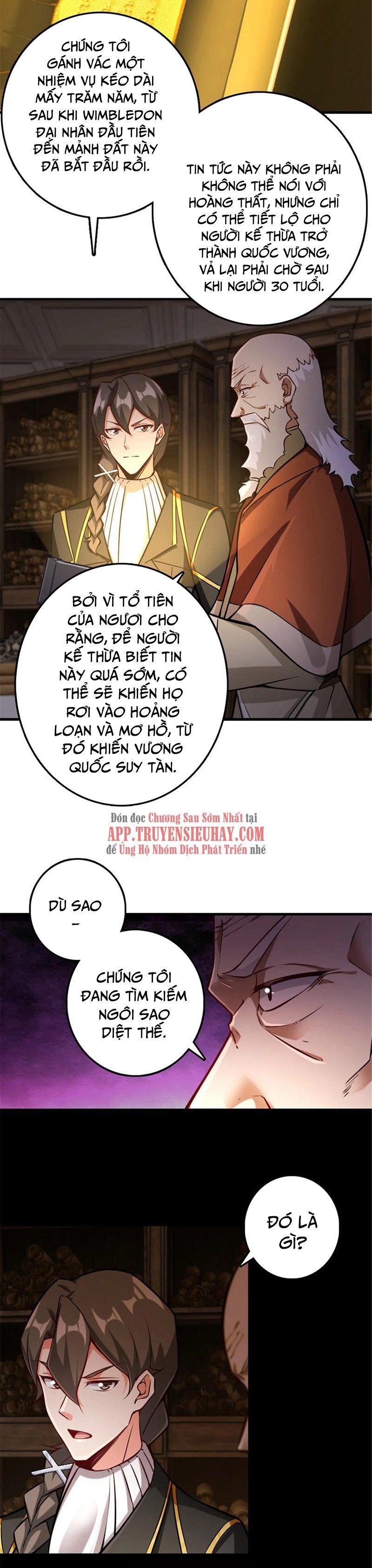 đọc truyện Thả Vu Nữ Đó Ra Chương 302 ảnh 5 tại Thiên Thai Truyện