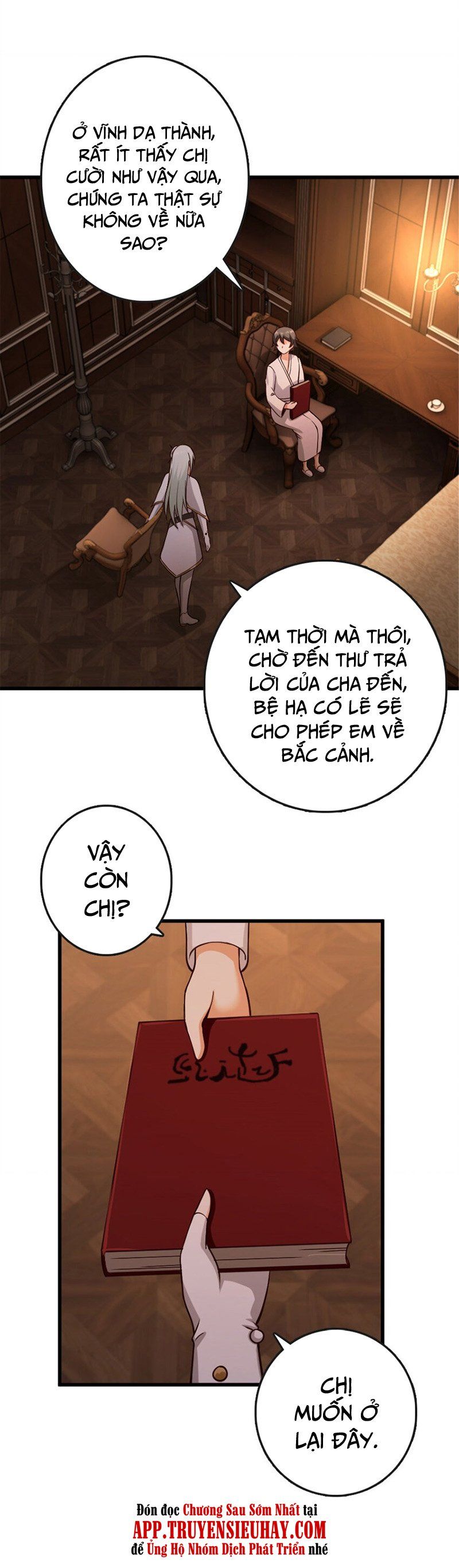 đọc truyện Thả Vu Nữ Đó Ra Chương 330 ảnh 21 tại Thiên Thai Truyện
