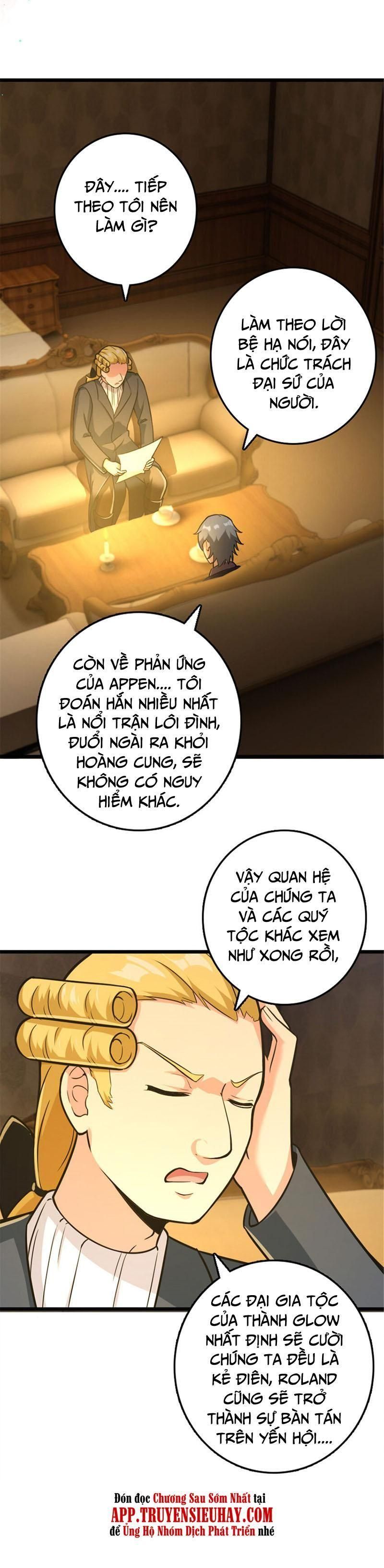 đọc truyện Thả Vu Nữ Đó Ra Chương 378 ảnh 3 tại Thiên Thai Truyện
