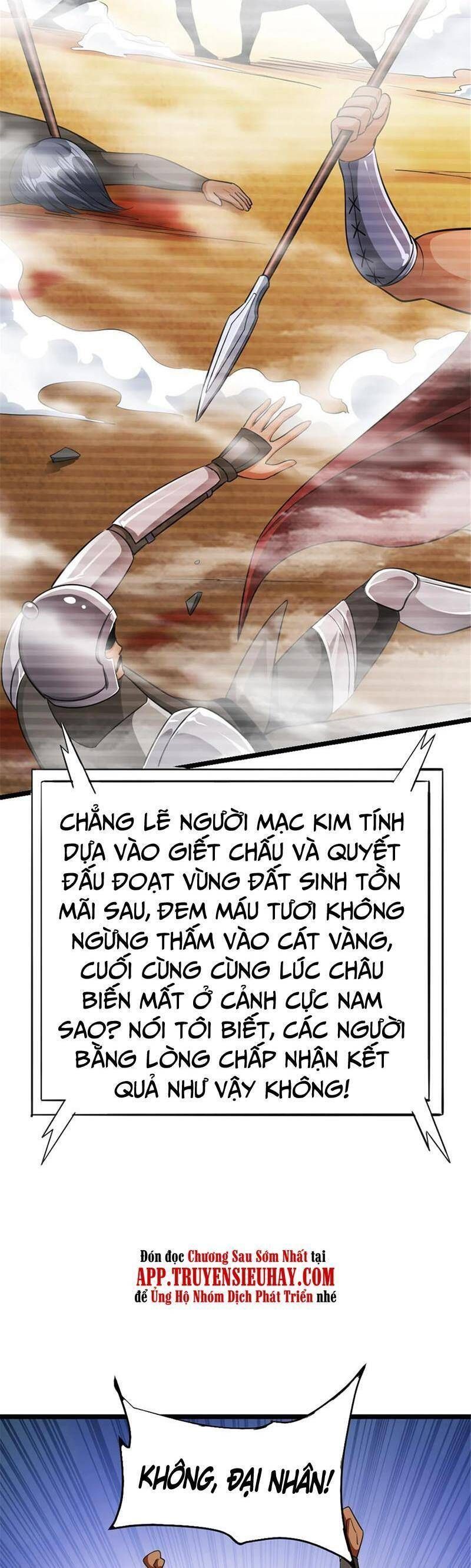 đọc truyện Thả Vu Nữ Đó Ra Chương 442 ảnh 14 tại Truyện Dạ Ký