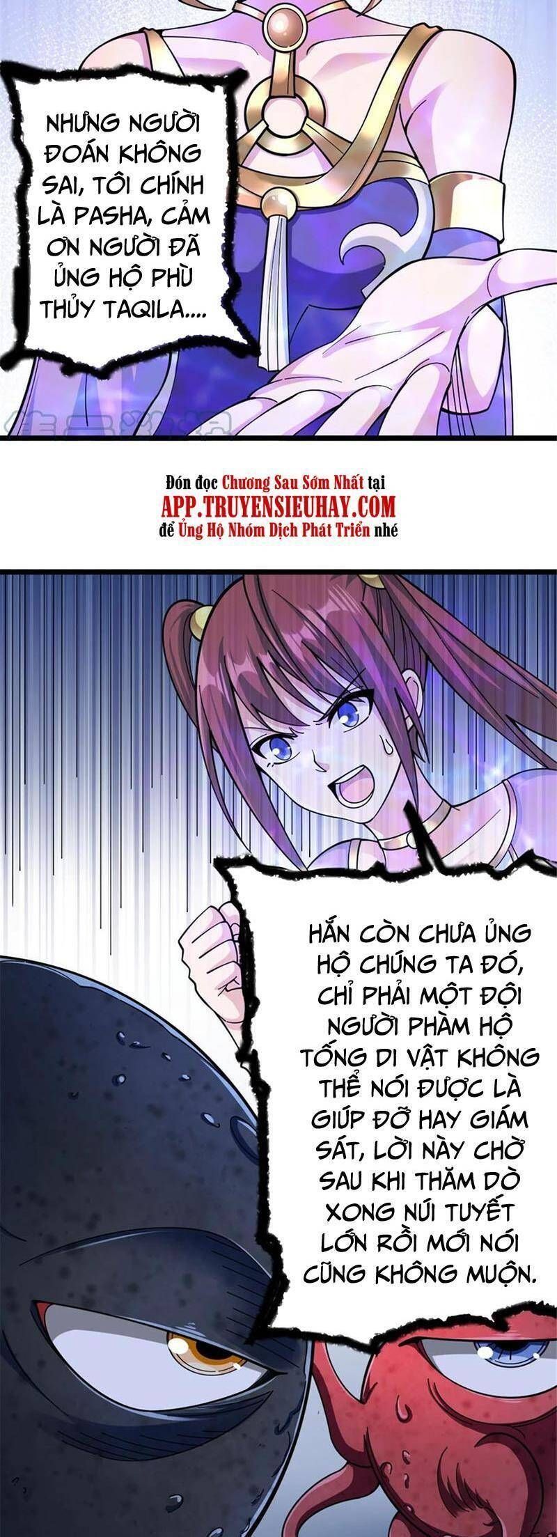 đọc truyện Thả Vu Nữ Đó Ra Chương 443 ảnh 18 tại Truyện Dạ Ký