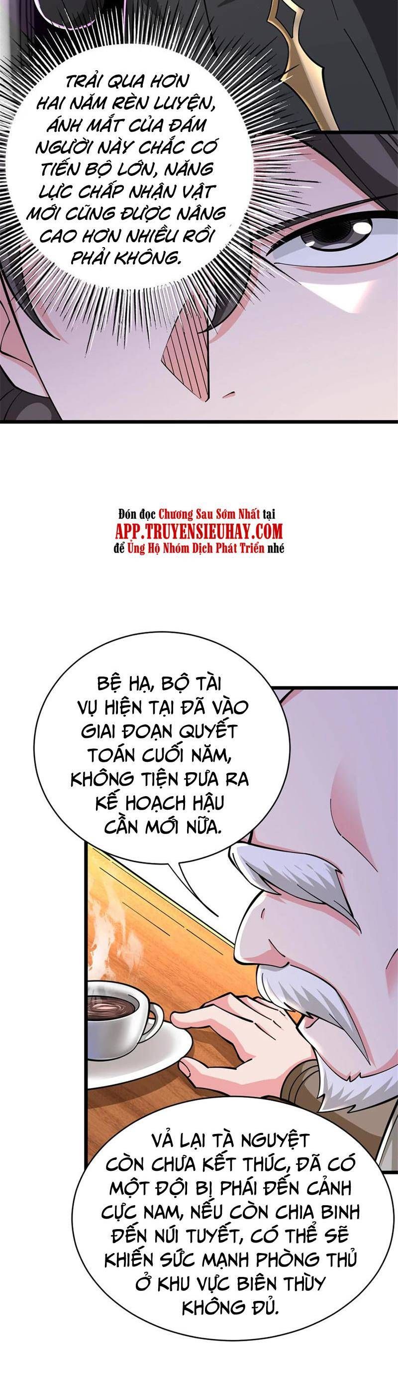 đọc truyện Thả Vu Nữ Đó Ra Chương 448 ảnh 7 tại Truyện Dạ Ký