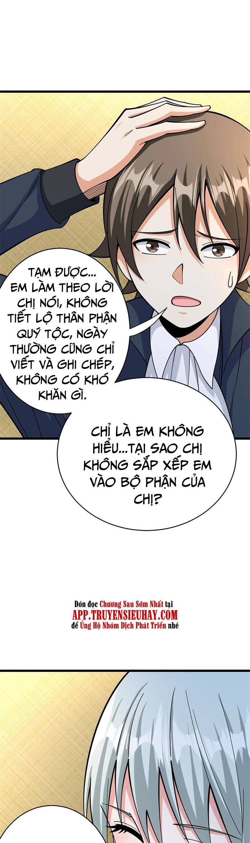 đọc truyện Thả Vu Nữ Đó Ra Chương 449 ảnh 9 tại Truyện Dạ Ký