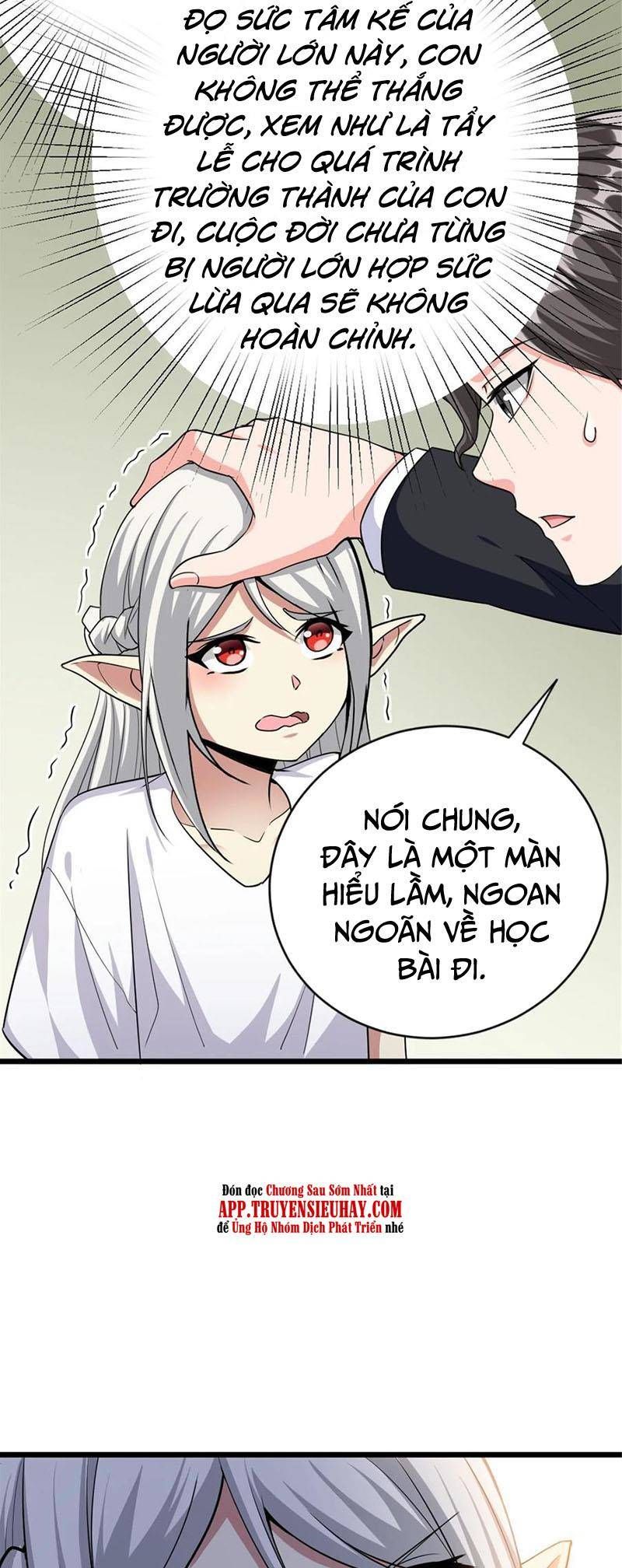 đọc truyện Thả Vu Nữ Đó Ra Chương 454 ảnh 13 tại Truyện Dạ Ký