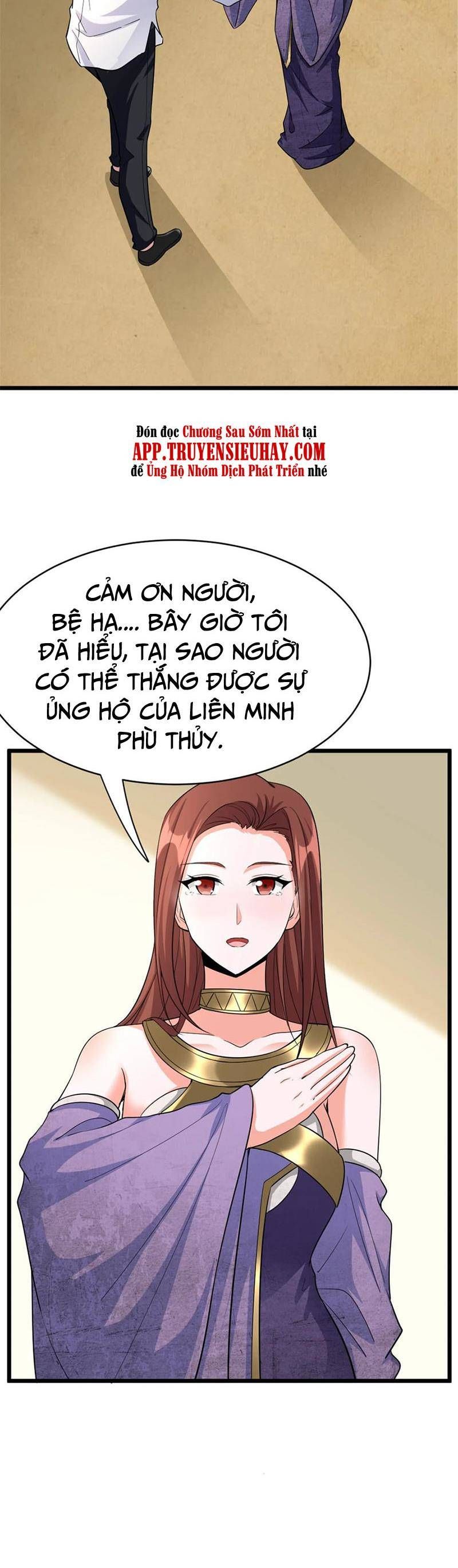 đọc truyện Thả Vu Nữ Đó Ra Chương 455 ảnh 8 tại Truyện Dạ Ký