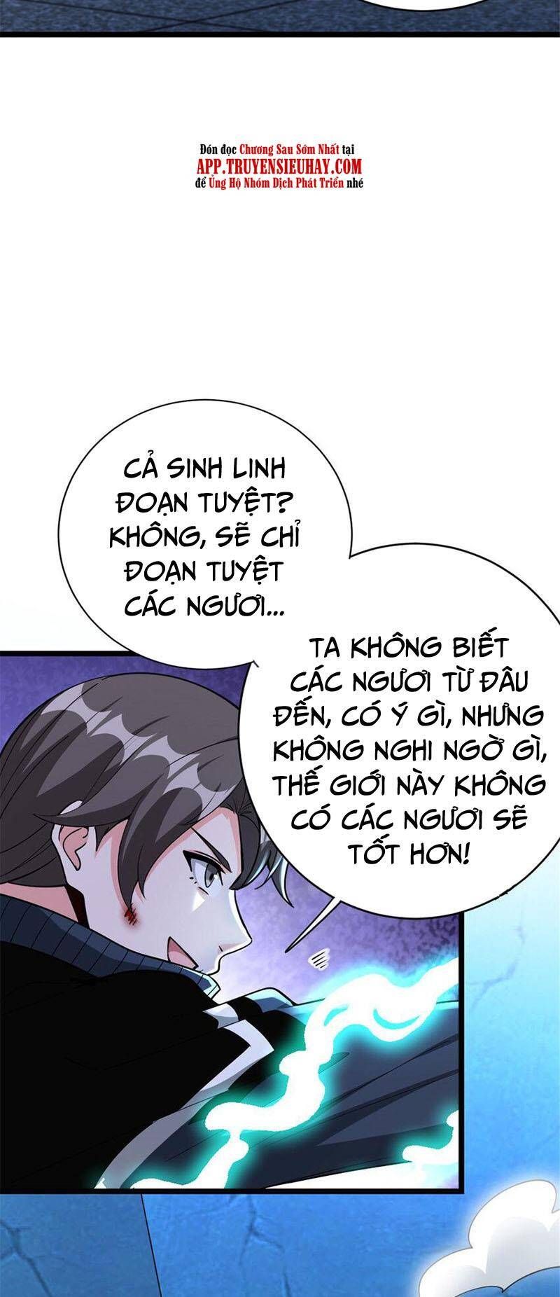 đọc truyện Thả Vu Nữ Đó Ra Chương 464 ảnh 24 tại Truyện Dạ Ký