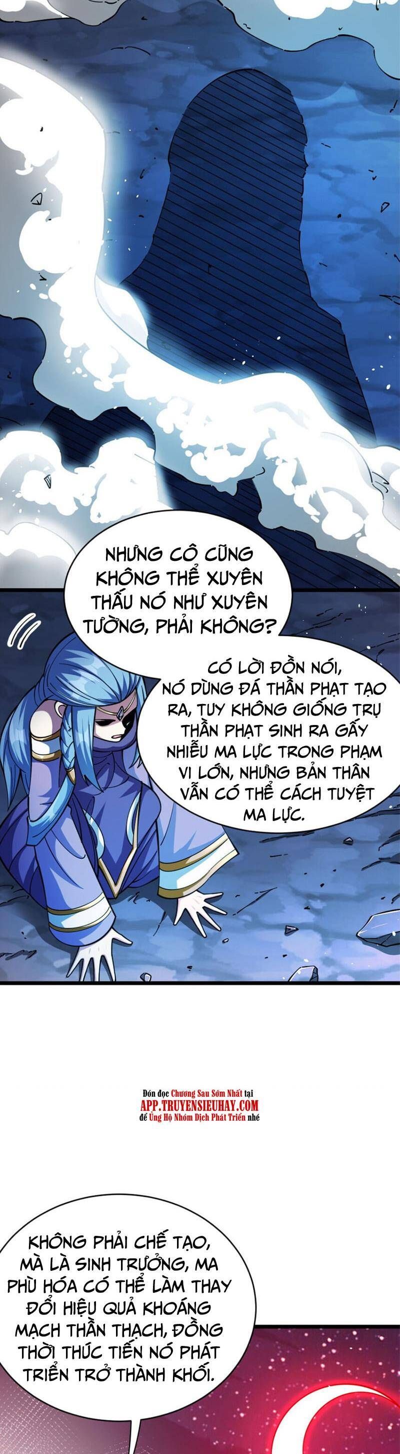 đọc truyện Thả Vu Nữ Đó Ra Chương 467 ảnh 4 tại Truyện Dạ Ký