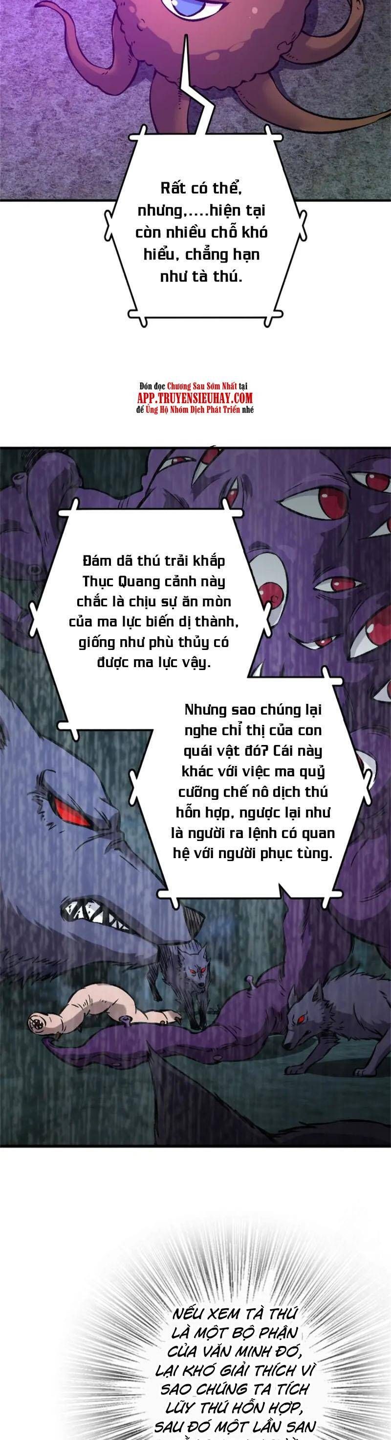 đọc truyện Thả Vu Nữ Đó Ra Chương 475 ảnh 14 tại Truyện Dạ Ký