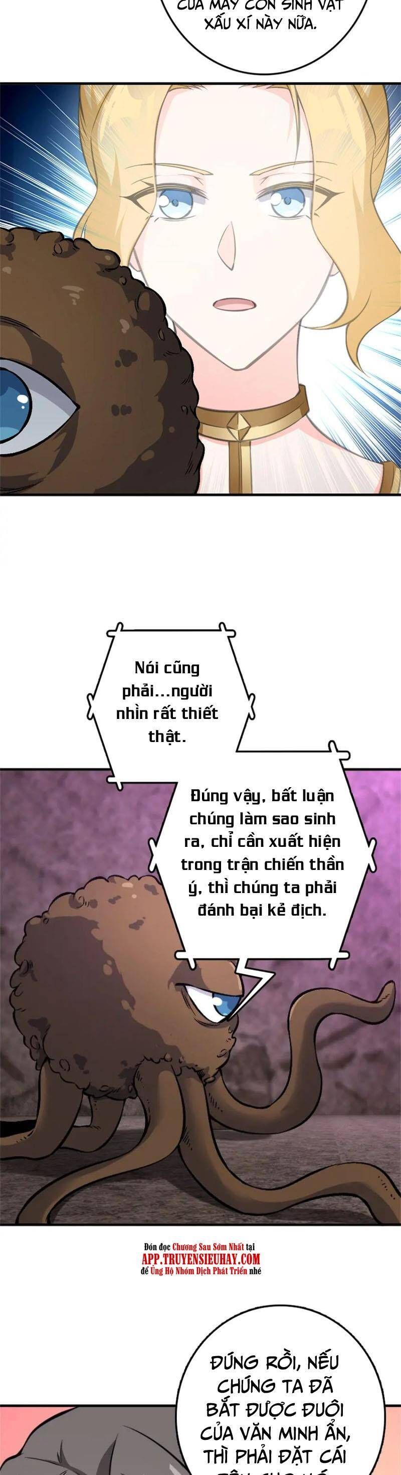 đọc truyện Thả Vu Nữ Đó Ra Chương 475 ảnh 16 tại Truyện Dạ Ký
